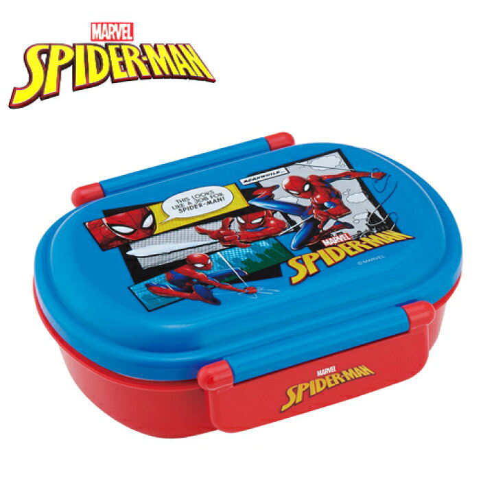 楽天市場】SK【スパイダーマン ふわっと フタ タイト ランチボックス 