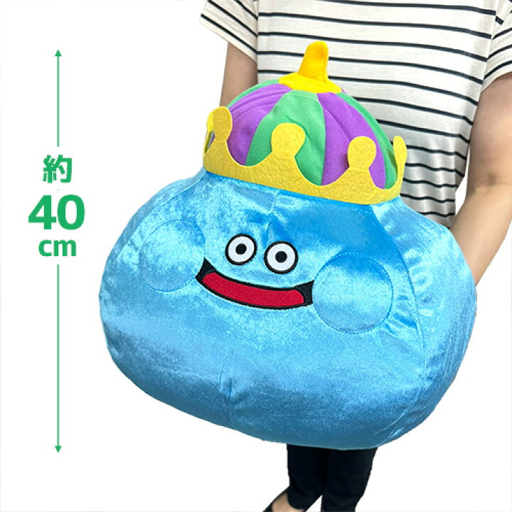 楽天市場】SB【ドラゴンクエスト AM おおきな キラキラ ぬいぐるみ 