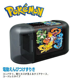 EMyPOCKET MONSTERS@d@҂@025zLN^[@M@҂@Gsc@@@҂@@[@ML@d@ObY@LN^[@w@