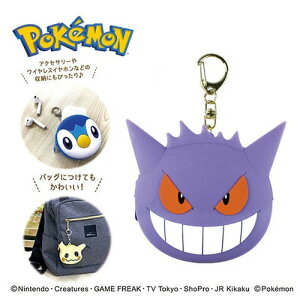 TFyPOCKET MONSTERS@VRP[X@QK[zL[z_[@AirPods@P[X@Cz@Jo[@GA[|bY@GA|bY@GA[|bh@C[z@|P |PbgX^[ Pro 