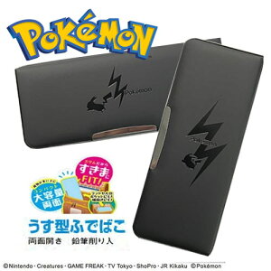 EMyPOCKET MONSTERS@Vv@O[@ʊJ@@\@yP[X@{ 025zsJ`E@|P@ӂł΂@M@M΂@@[@w@@M@M@M@