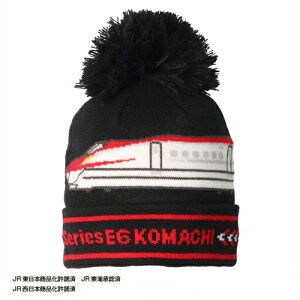 MIyV@LbY@jbgX@E6@܂@BK@53cmzObY@ł@S@dԁ@gC@ǂ@c@q@qǂ@j@̂́@ڂ@Xq@jbg@蕨@dԁ@j