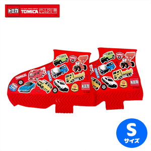 OMyTOMICA@g~J@C@V[YJo[@STCY@3`5΁zCV[YJo[@CJo[@hJo[@hV[YJo[@hCJo[@~߁@J@JC@C@C