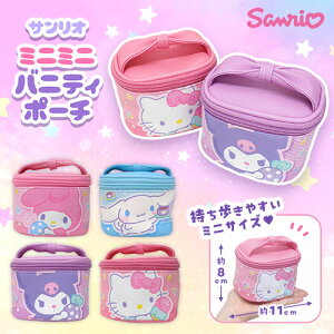 ySANRIO@TI@~j~j@ojeB@|[`zObY@Jo@΂@obO@̎q@LN^[@n[LeB@LeB@N~@}CfB@Vi[@