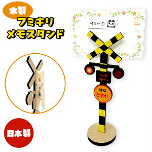 ||fb^y؁@ؐ@@Nbv@X^h@{zdԁ@ObY@ANZT[@LN^[@߁@@[@S@V@`@Nbv@fXN@X