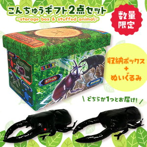 y@XyV@Mtg@2_Zbg@[{bNX{ʂ݁z{bNX@ᔠ@@ObY@CeA@bN@@@Wt@ӂ@IR@