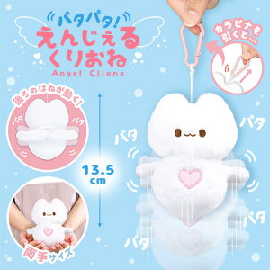 yp^p^I@񂶂@肨ˁ@}XRbg@ʂ݁@13.5cmz@@G݁@t@V[@v[g@Jri@M~bN@k@ԂԂ@@x