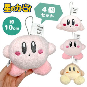 SBy4Zbg@̃J[rB@₳Ắ@mini@ʂ݁@2@10cmz}XRbg@@傫@rbO@Q[@LN^[@X^[CY@nintendo@CV@switch@J