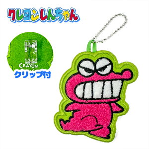 JPyN񂿂@hJ@by@`[@jRzO[@L[z_[@obO`[@΂@@hJ@@Nbv@tFg@u[`@L[