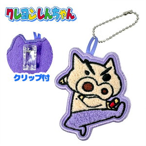 JPyN񂿂@hJ@by@`[@ԂԂ肴zO[@L[z_[@obO`[@΂@@hJ@@Nbv@tFg@u[`