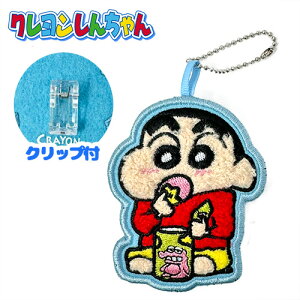 JPyN񂿂@hJ@by@`[@`RrzTbNX@L[z_[@obO`[@΂@@hJ@@Nbv@tFg@u[`@L[`