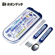 ポポンデッタ【てつどう　トリオセット　新幹線柄】食洗機　対応　子ども　キャラクター　お弁当　弁当　…