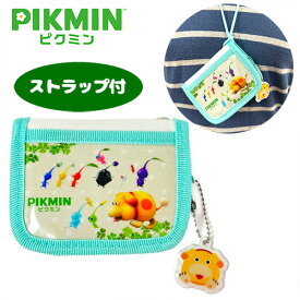 SA【PIKMIN　ピクミン　ネックストラップ付　ファスナー　ウォレット　MT】サイフ　財布　小銭入　グッズ　子ども　キッズ　キャラクター　カード入れ　定期　パスケース　おさいふ　ストラップ付き　ゲーム　首掛け　オッチン　switch　オッチン　岩ピクミン　コインケース