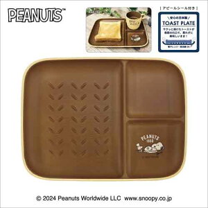 KJySNOOPY@Xk[s[@ؖځ@g[Xg@v[g@PANCAKE@{z[jO@p@Hp@g[@`v[g@XNGA @H@ObY@H@M@fBbV@v[g