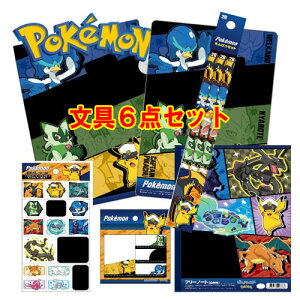 EMy|PbgX^[@Aj@bNEU & U[h@ @6_@Zbgz҂@M@@[@LN^[@ML@MLp@POCKET MONSTERS@sJ`E@ObY@