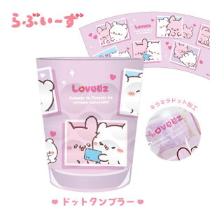 TFyԂ[@hbg@^u[@`VzLN^[@G݁@^u[@Rbv@~Rbv@ٓ@H@`@ObY@H@݂@ɂ@H@