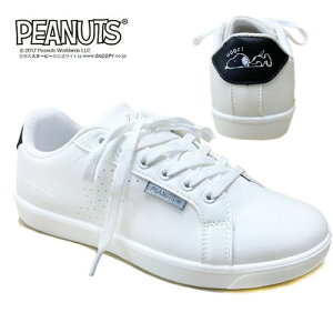 KMyPEANUTS@Xk[s[@Xj[J[@8292-03@WH/BK@22.5`24.5cmz fB[X@WjA@wl@l@w@Z@킢@S@C@ObY@V[Y@fbL@C@SNOOPY@Eb