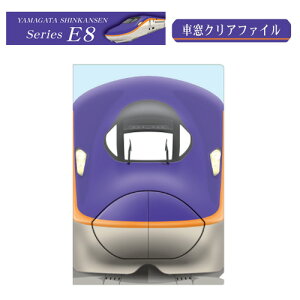 RSyV@E8@R`V@΂@ԑ@NAt@C@A4@TCYzLN^[@ObY@S@S@dԁ@蕨@dԕ@@[@wj@NA@t@C@