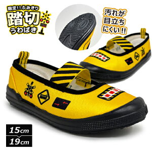 y؁@ӂ݂@LbY@㗚@15`19cm z@N@ubN@V@S@dԁ@ObY@LN^[@V[Y@Xj[J[@C@C@@Nc@o[V[Y@15cm 16cm 17