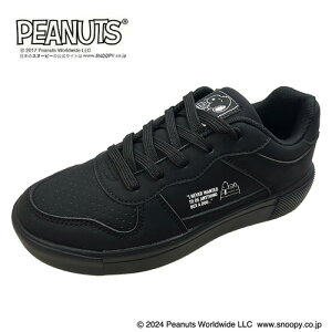 KMyPEANUTS@Xk[s[@Xj[J[@8299-01@BK@22.5`24.5cmz fB[X@WjA@wl@l@w@Z@킢@S@C@ObY@V[Y@fbL@@SNOOPY@Ebh