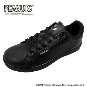 KMyPEANUTS@Xk[s[@Xj[J[@8292-01@BK/BK@22.5`24.5cmz fB[X@WjA@wl@l@w@Z@킢@S@C@ObY@V[Y@fbL@C@SNOOPY@Eb