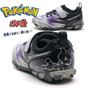 ASy|PbgX^[@K`@LbY@Xj[J[@~Ec[@SV@16`21cmzLN^[@ObY@POCKET MONSTERS@|P@w@V[Y@C@@qC@TbJ[@g[