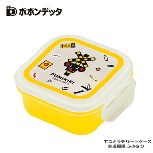 ||fb^yؕ@~j^Cg@`{bNXzٓ@ٓ@ׂƂ@ٓ@`@Box@LN^[@ObY@t[c@@fU[g@g}g@P[X@V@