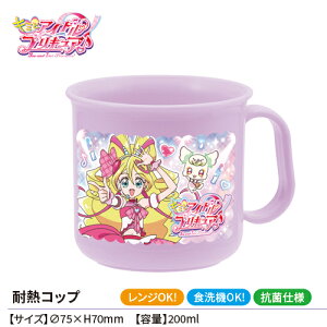 2025yL~ƃACh@vLA@vRbv@{@200mlz̎q@@H@ٓ@ٓ@ׂƂ@LN^[@`@ObY@Rbv@Jbv@@H@n~K