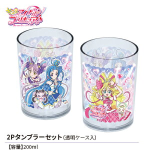 2025yL~ƃACh@vLA@2P@^u[Zbg@{z̎q@qǂ@ 킢 LN^[@ٓ@ׂƂ@ٓ@`@ObY@Rbv@Jbv@