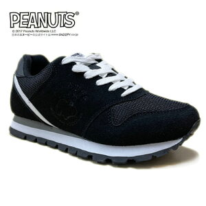 KOyPEANUTS@Xk[s[@@Xj[J[@8274-01@BK@22.5`24.5cmz fB[X@WjA@wl@l@w@Z@킢@S@C@ObY@V[Y@C@SNOOPY@EbhXgb
