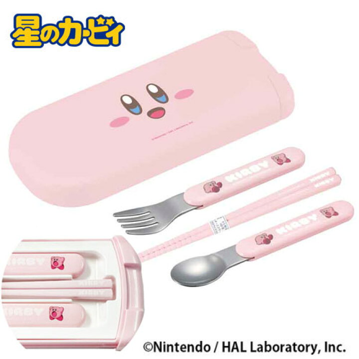 楽天市場】OK【星のカービィ 引きフタ トリオセット】日本製 お弁当 