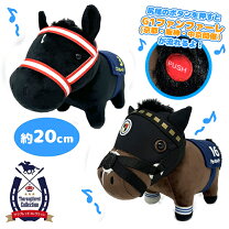 楽天市場】コントレイル ぬいぐるみの通販