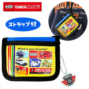 SAyTOMICA@t@Xi[@EHbg@ubN@蕨@TMC-143zg~J@TCt@z@K@ObY@qǂ@LN^[@w@ct@J[h@@pXP[X@