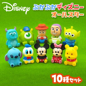 y10Zbg@disney@I[X^[@C@Vс@ՂՂ@@}XRbgzɕ@oXgC@CObY@Ĉ@@@v[@c@@