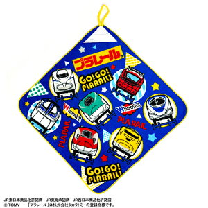 HAyv[@[vt@^I@R~bN@34×34zq@ǂ@LN^[@^I@j̎q@j@ct@ۈ牀@􂢁@nh^I@~j^I@nJ`@[v^