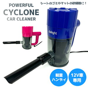 ydelight@pt@TCN@N[i[z12VԐp@|@@S~W@@ź@N[i[@S~@Ɠd@@@[d@RXp@X}[g@́@S~ā@