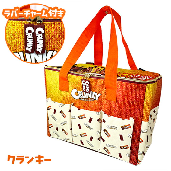 楽天市場】【LOTTE 保温 保冷 マルチ リュック バッグ 30L 40×25cm 