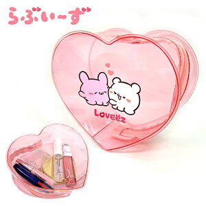 TFyԂ[@n[g^@NA@|[`@sNzLN^[@ObY@G݁@|[`@@PVC@@_CJbg@σ|[`@CN@v[g@@҂