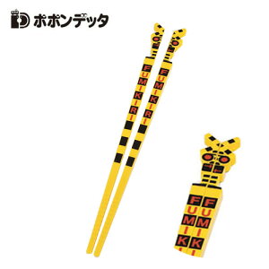 ||fb^yFUMIKIRI@؁@_CJbg@LbY@@18cmzqǂ@ǂ@V@S@dԁ@`@ObY@@S@~߁@H@nV@@͂@͂@LN