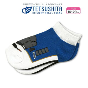 RSyS@ߓS@50000n@܂@LbY@Ԃ@\bNX@16`20cmzC@@@Nc@ł@S@V@dԁ@ǂ@q@qǂ@Ԃ@Z@