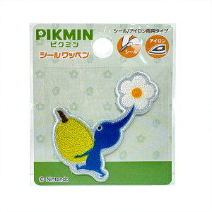 INA�y�s�N�~���@Pikmin�@�h�J�@�V�[�����b�y���@�s�N�~���@�؂̎��@��PMS010�z�L�����N�^�[�@�O�b�Y�@���b�y���@�A�b�v���P�@�A�C�����@�V�[���@�f�R�V�[���@�l�[�����x���@�l�[���V�[��