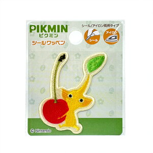 INA�y�s�N�~���@Pikmin�@�h�J�@�V�[�����b�y���@���s�N�~���@�؂̎��@��PMS011�z�L�����N�^�[�@�O�b�Y�@���b�y���@�A�b�v���P�@�A�C�����@�V�[���@�f�R�V�[���@�l�[�����x���@�l�[���V�[��