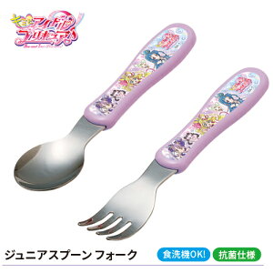 2025yL~ƃACh@vLA@XeX@Xv[@tH[N@Zbg@{zLN^[@yA@Jg[@H@ٓ@ٓ@ׂƂ@`@ObY@e[u@