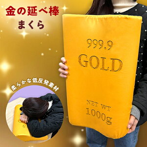 yJ^@̉ז_@ᔽ@܂@30×50z݁@@S[h@󂭂@N@G݁@ObY@Q@@NbV@E^@GOLD@܂@CeA@􂦂@Jo[