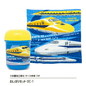 OKyV@ڂZbg@hN^[CG[ & N700@148552zڂ@@@Ăӂ@`@ObY@^I@nJ`@gс@@sNjbN@^@􂢁@q@ٓ@