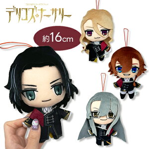 yfRY i[T[ @}XRbg@ʂ݁@16cmzTRUMPV[Y@LN^[@ObY@G݁@v[g@Aj@@@_@Qng@GP@fB[m@