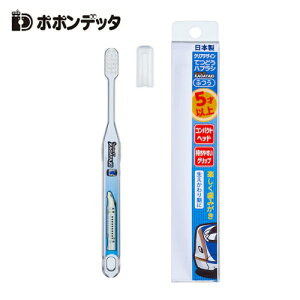 ||fb^yNew@V@LbYp@Ăǂ@uV@E7n@₫zLN^[@ObY@S@dԁ@qǂp@nuV@n~KL@qǂ@͂Ԃ炵@@͂