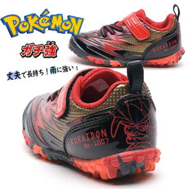 AS【ポケットモンスター　ガチ強　キッズ　スニーカー　コライドン　BK/RD　16～21cm】キャラクター　グッズ　POCKET MONSTERS　ポケモン　小学生　シューズ　靴　くつ　子供靴　サッカー　トレーニング　シューズ　速くなる　バイオレット　運動靴　すべらない　頑丈　AS