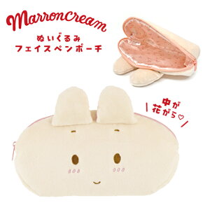 TFyTI@}N[@ʂ݁@tFCX@y|[`zLN^[@ObY@G݁@|[`@y@CN|[`@ӂӂ@v[g@@sanrio@