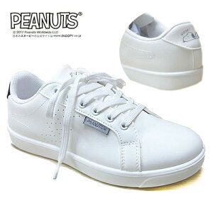 KMyPEANUTS@Xk[s[@Xj[J[@8292-04@WH/GR@22.5`24.5cmz fB[X@WjA@wl@l@w@Z@킢@S@C@ObY@V[Y@fbL@C@SNOOPY@Eb